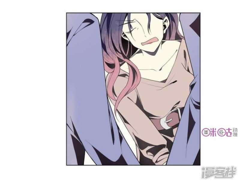 第12话 美人皮 下-第12话