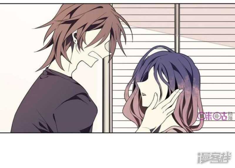 第12话 美人皮 下-第12话