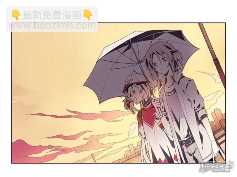 第14话 前世镜 下-第14话