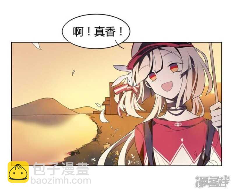 第14话 前世镜 下-第14话