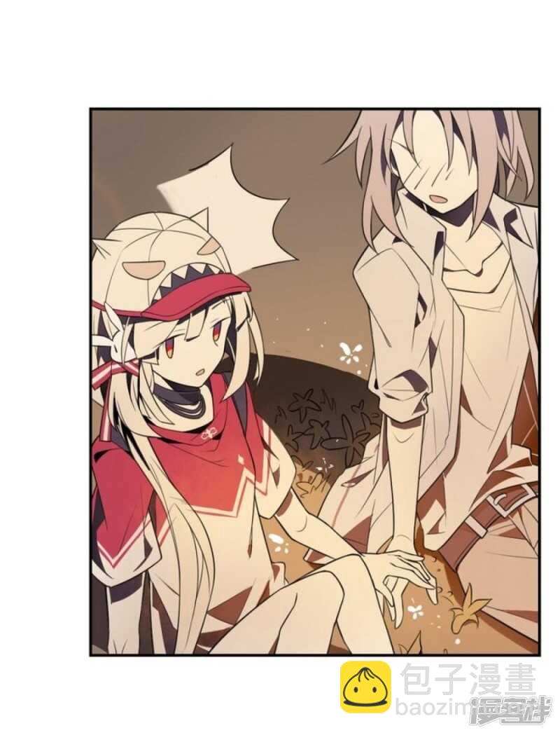 第14话 前世镜 下-第14话