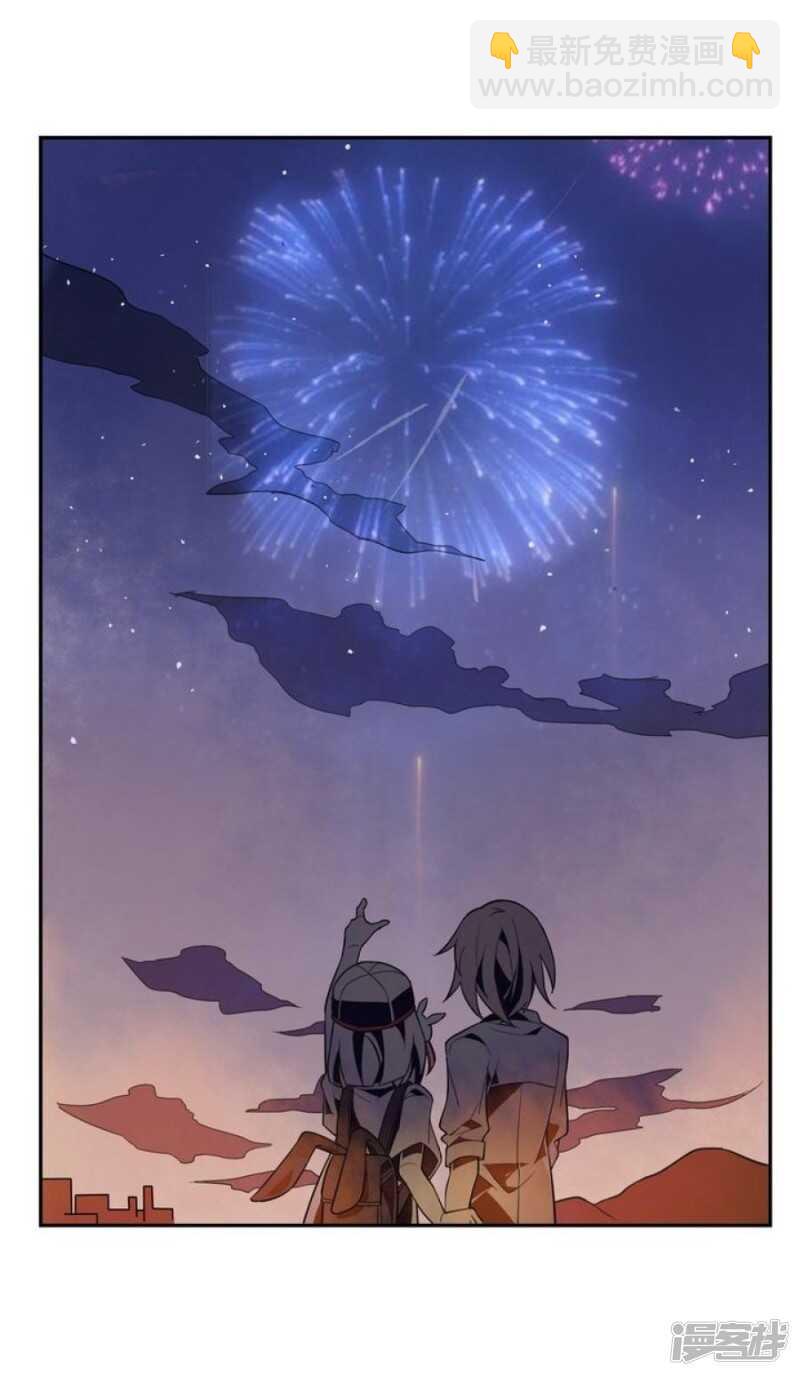 第14话 前世镜 下-第14话