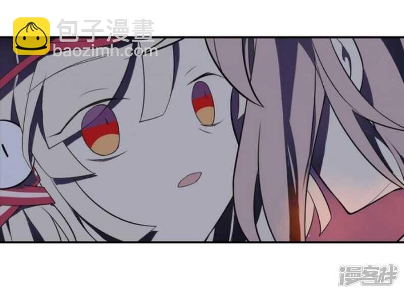 第14话 前世镜 下-第14话