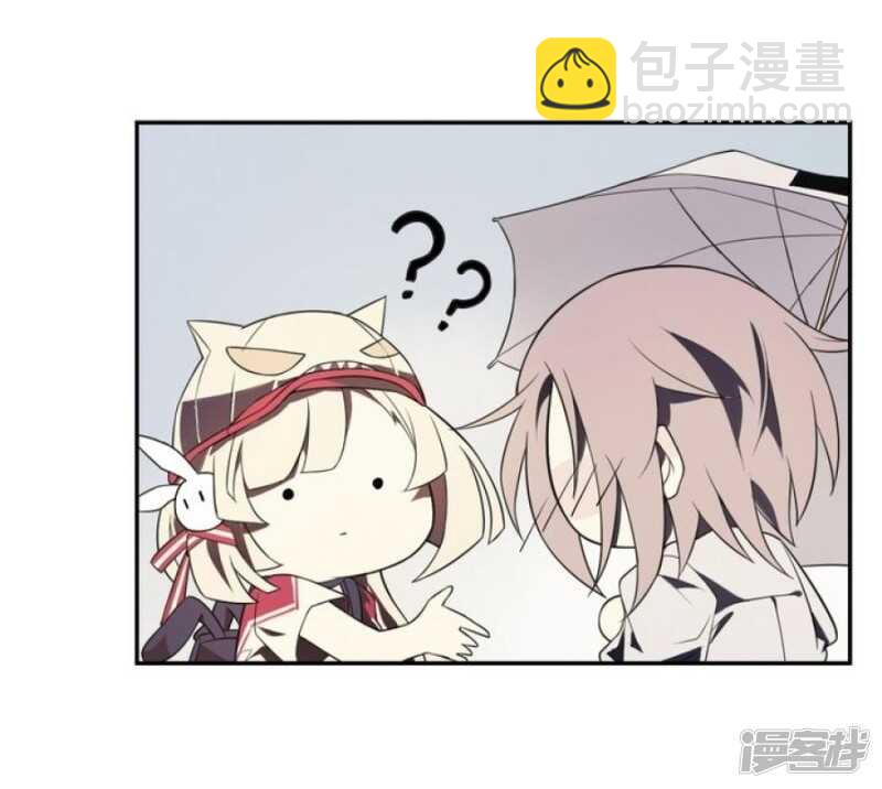 第14话 前世镜 下-第14话