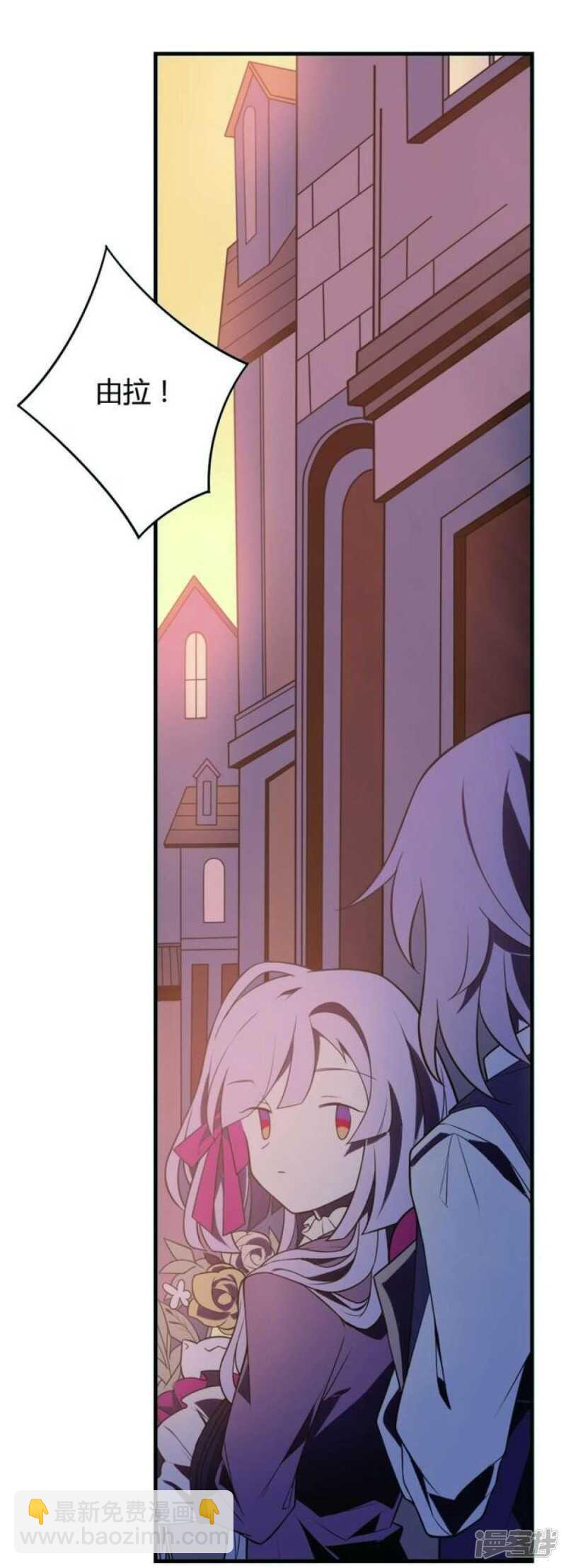 第16话 玩偶 下-第16话