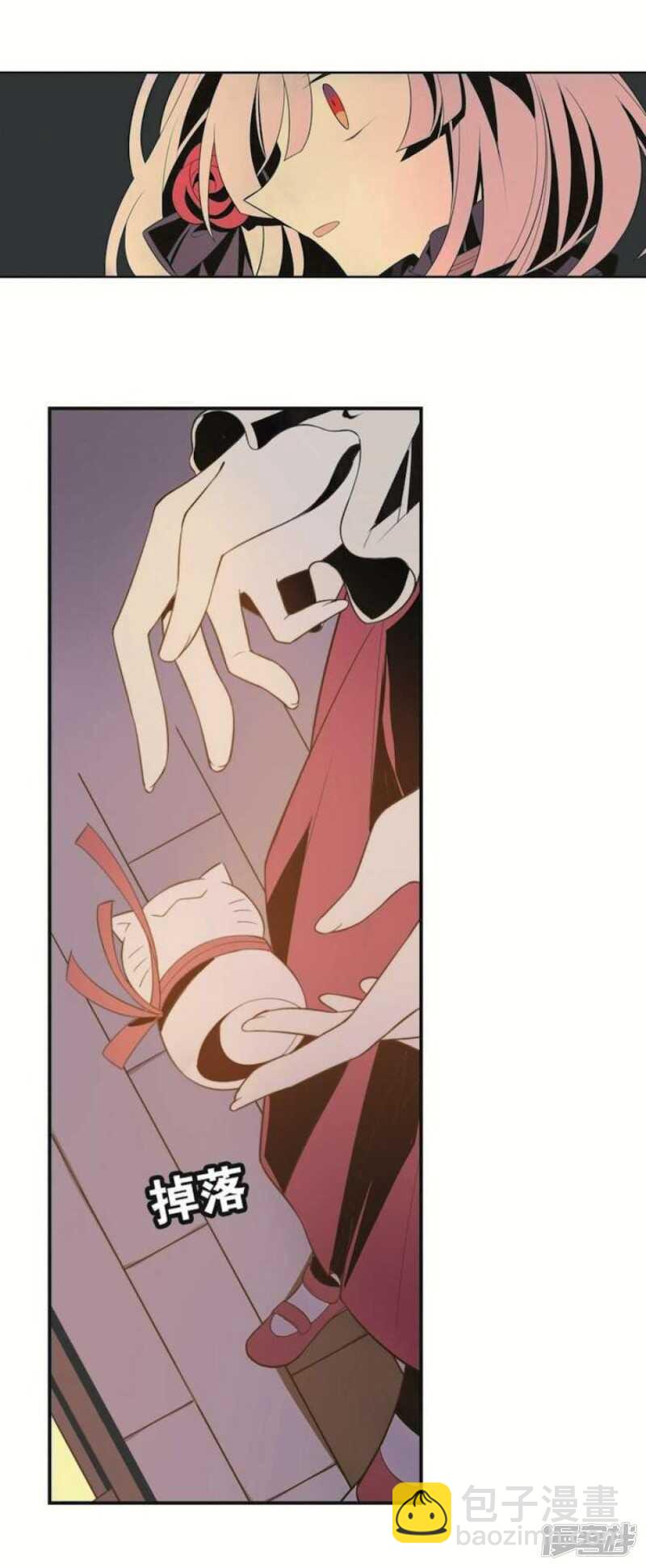 第16话 玩偶 下-第16话