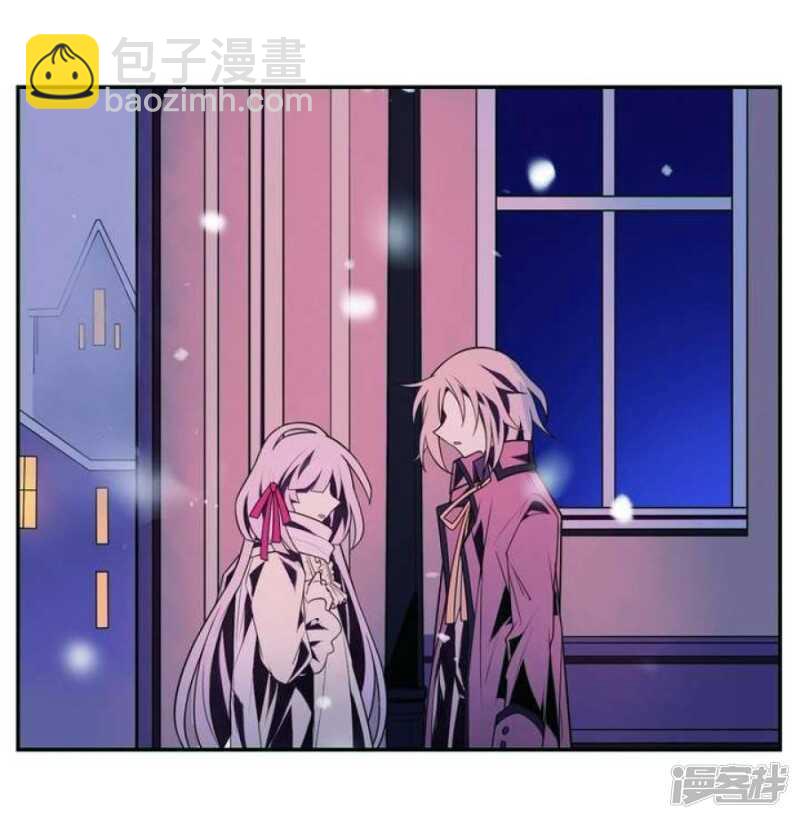 第18话 怪物 下-第18话