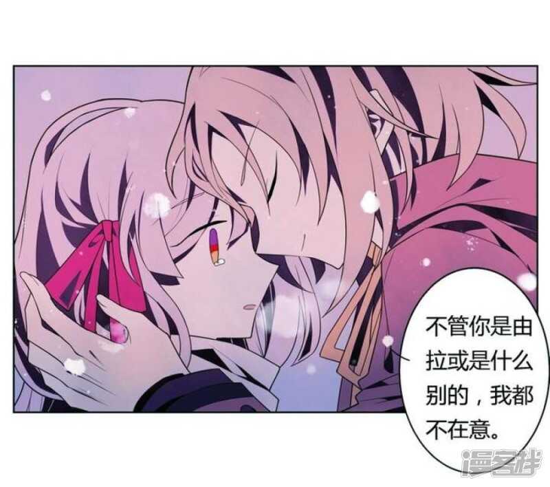 第20话 破碎 下-第20话