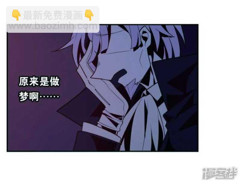 第20话 破碎 下-第20话