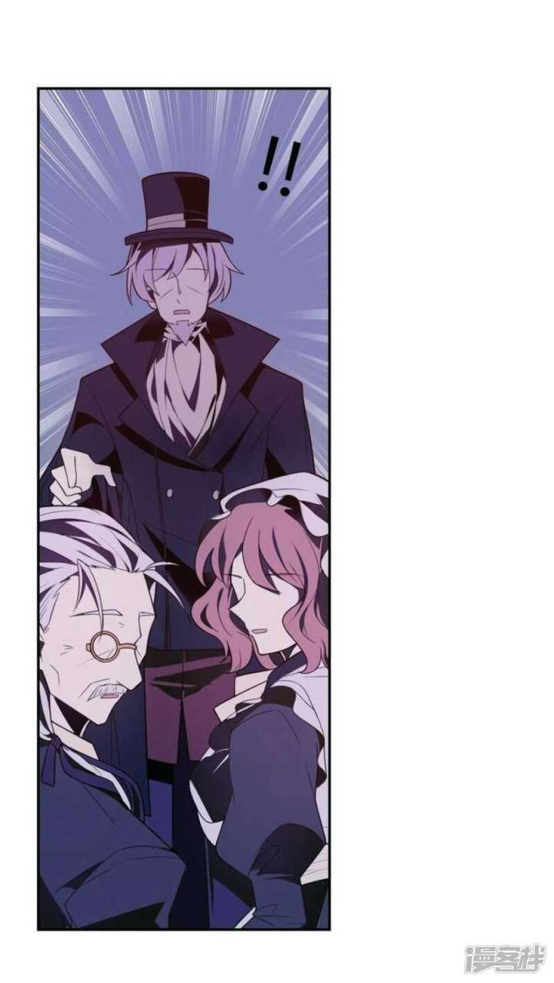 第20话 破碎 下-第20话