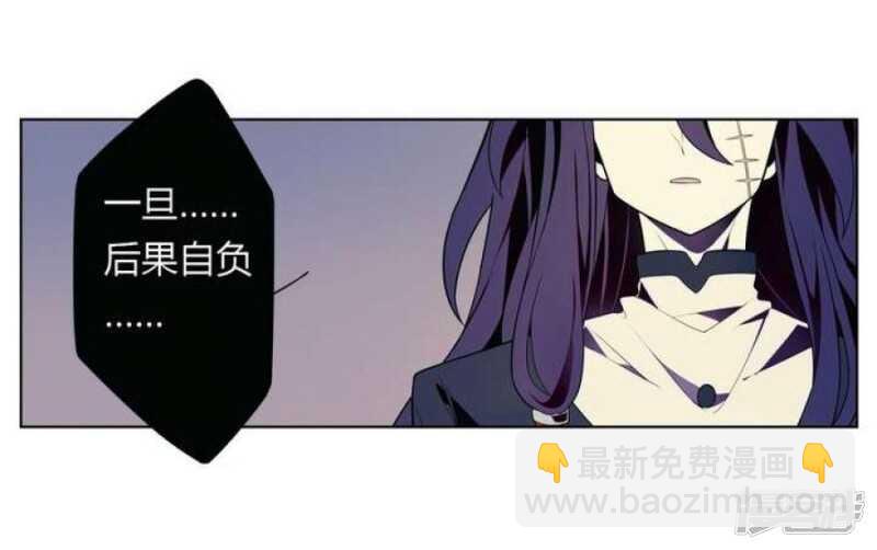 第24话 丑鬼-第24话