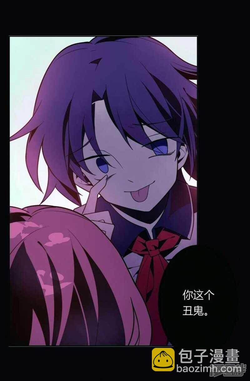 第24话 丑鬼-第24话