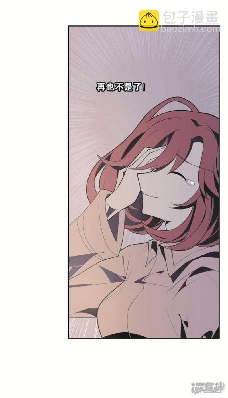 第24话 丑鬼-第24话