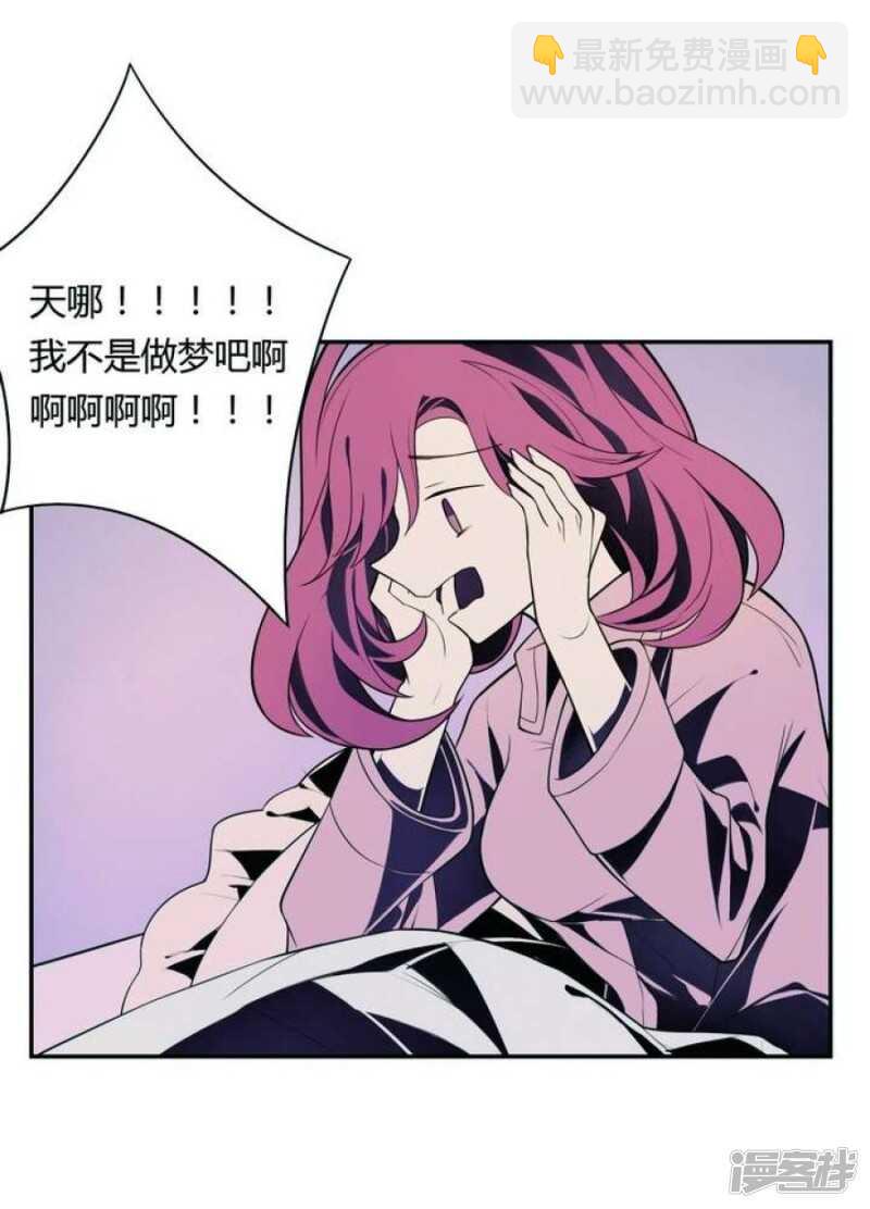 第24话 丑鬼-第24话