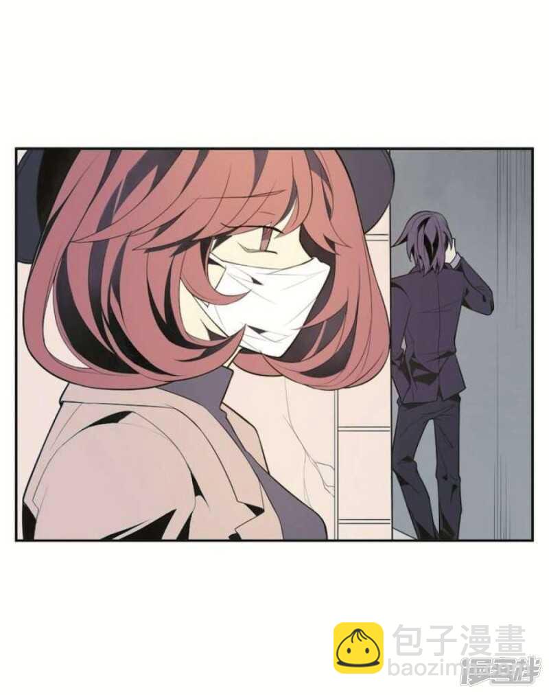 第26话 求婚不过是骗局-第26话