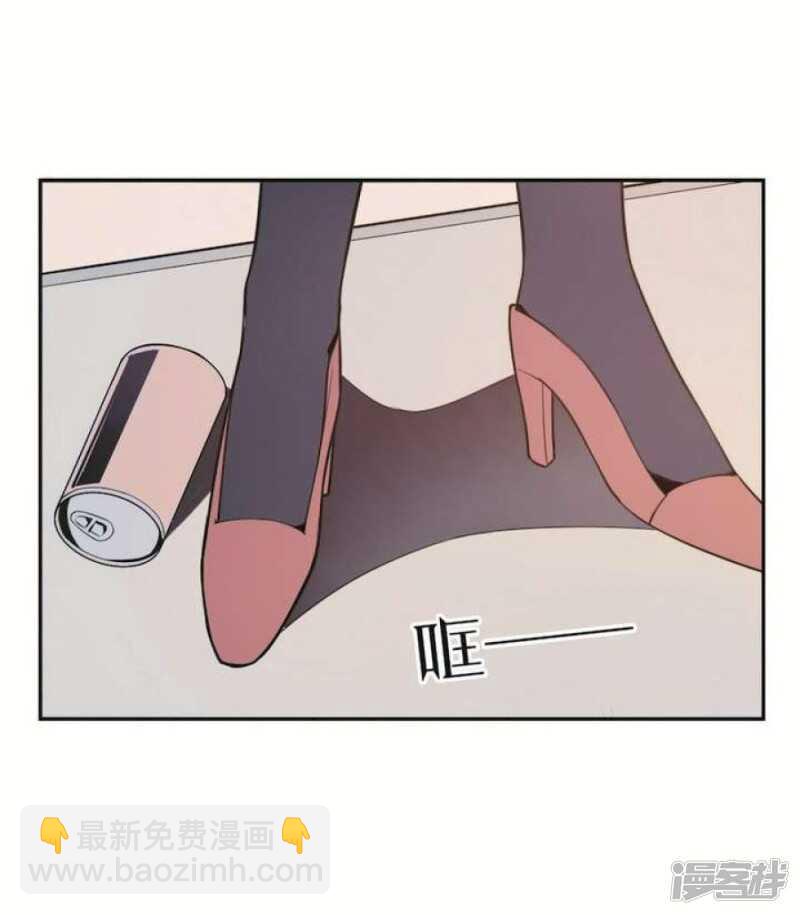 第26话 求婚不过是骗局-第26话