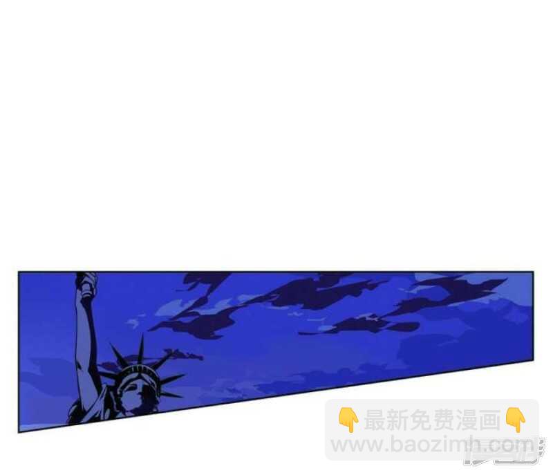 第26话 求婚不过是骗局-第26话