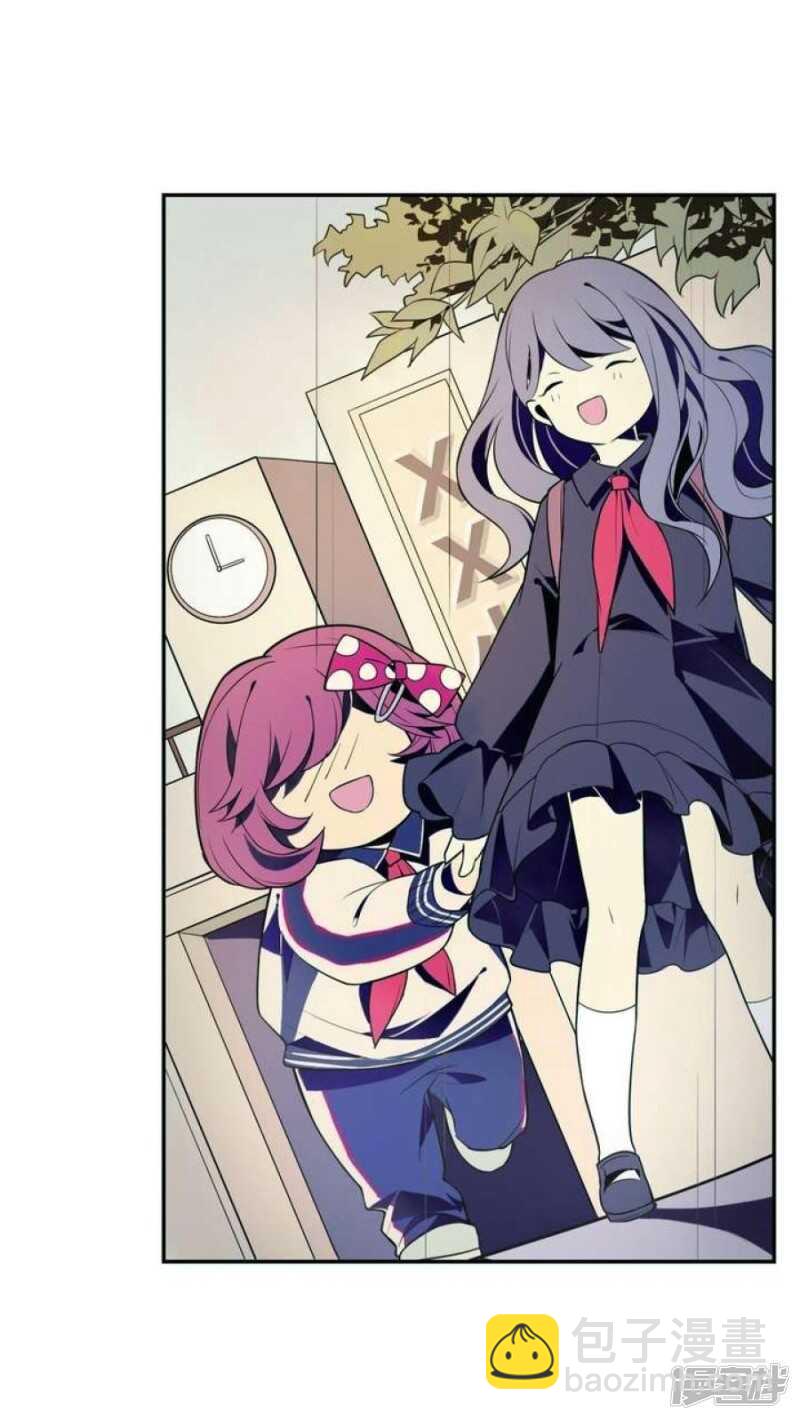 第26话 求婚不过是骗局-第26话