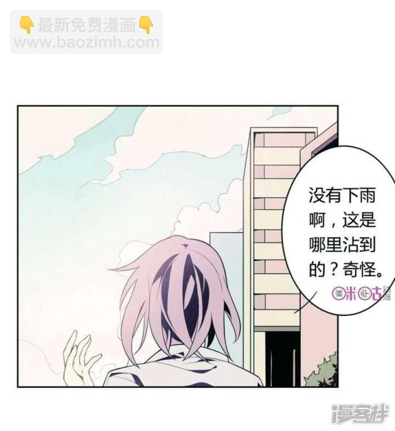 第28话 喜欢花裙子的男生-第28话