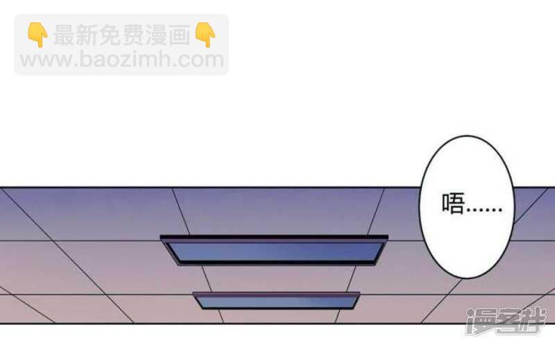 第28话 喜欢花裙子的男生-第28话