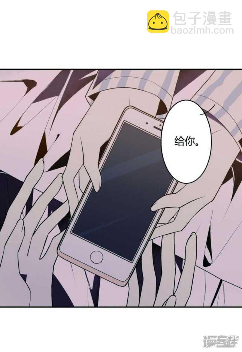 第28话 喜欢花裙子的男生-第28话