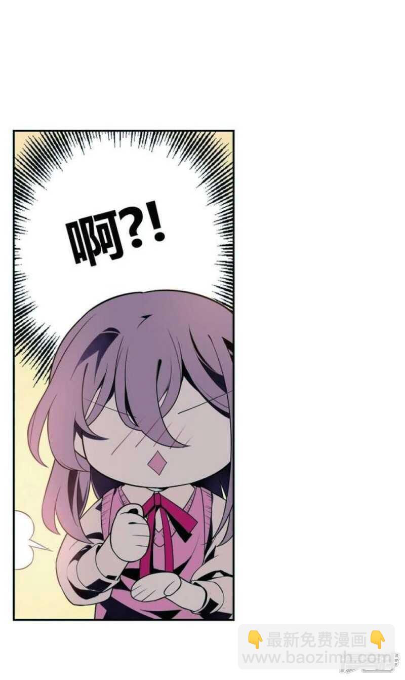 第28话 喜欢花裙子的男生-第28话