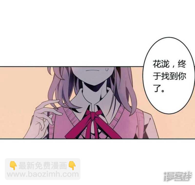 第28话 喜欢花裙子的男生-第28话