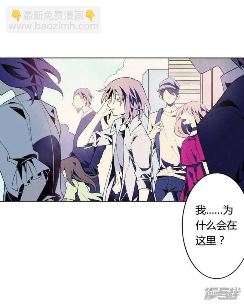 第28话 喜欢花裙子的男生-第28话