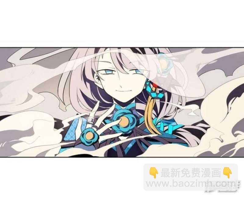 第30话 阴阳戒-第30话