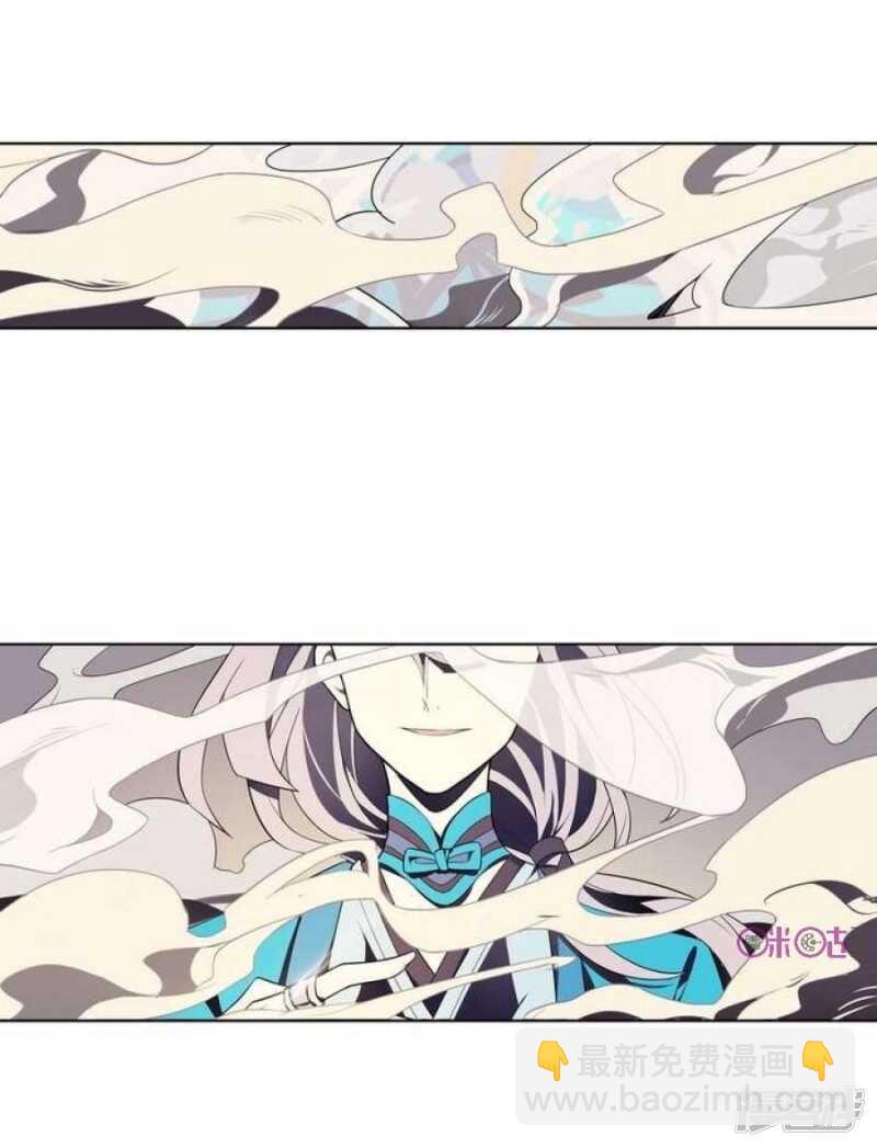 第30话 阴阳戒-第30话