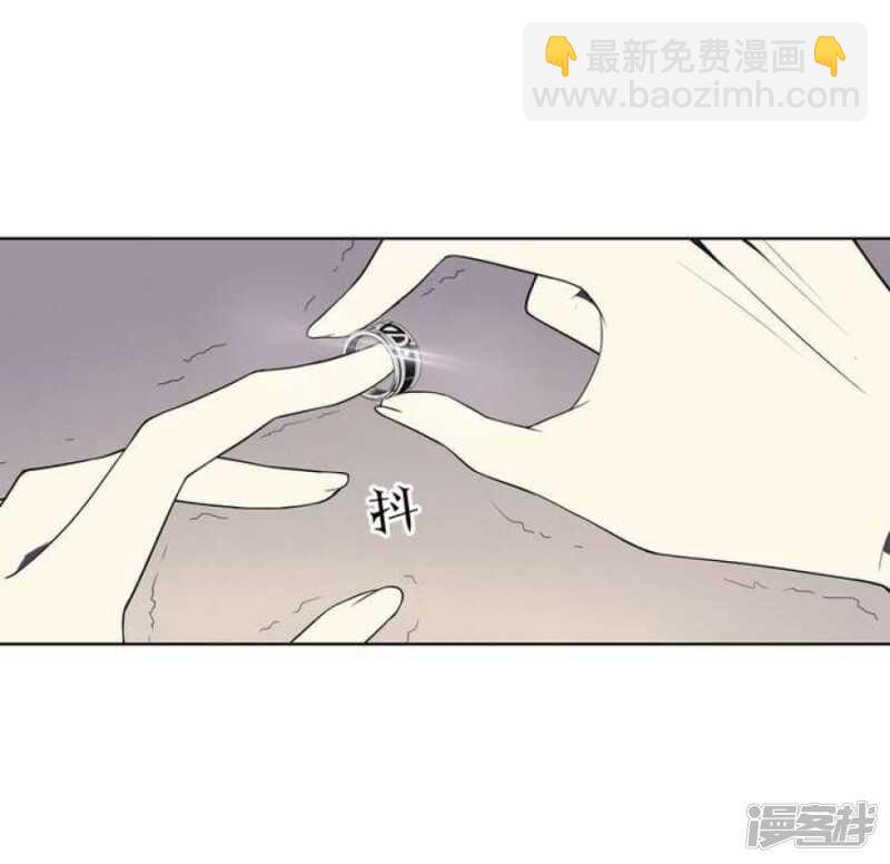 第30话 阴阳戒-第30话