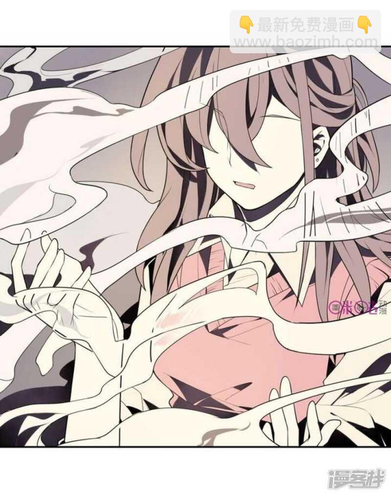 第30话 阴阳戒-第30话