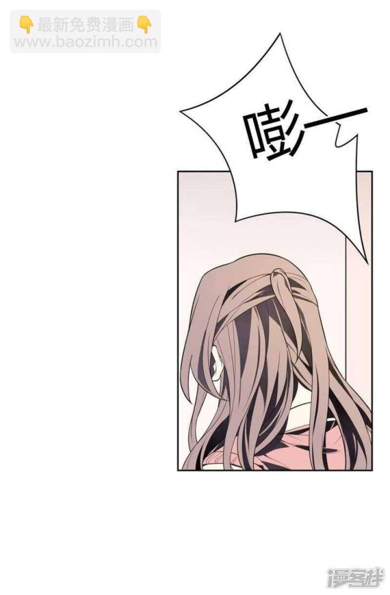 第30话 阴阳戒-第30话