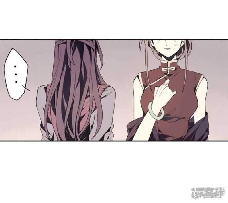 第30话 阴阳戒-第30话