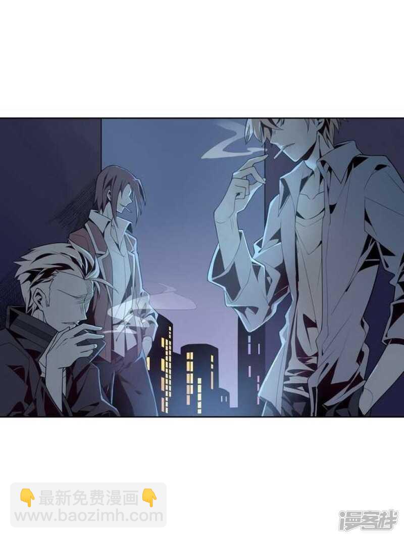 第30话 阴阳戒-第30话