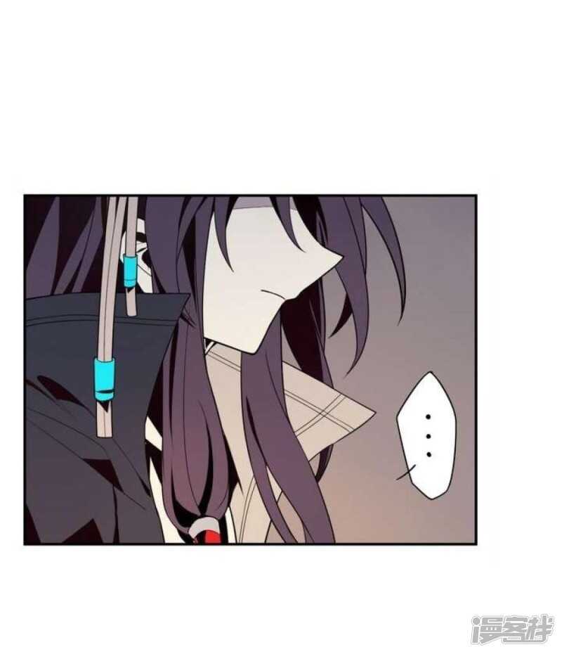 第30话 阴阳戒-第30话