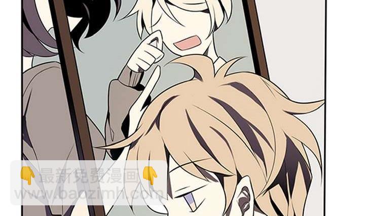 第4话 学神之笔 上(1/2)-第4话