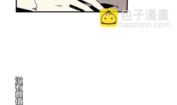 第4话 学神之笔 上(1/2)-第4话