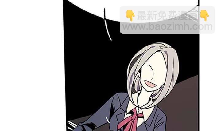 第4话 学神之笔 上(1/2)-第4话