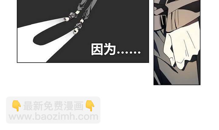 第4话 学神之笔 上(1/2)-第4话