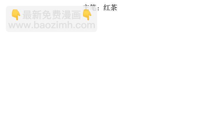 第4话 学神之笔 上(1/2)-第4话