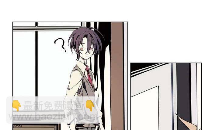 第4话 学神之笔 上(1/2)-第4话