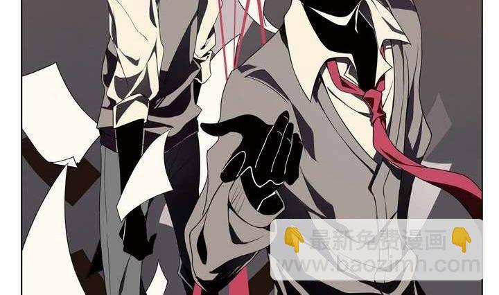 第4话 学神之笔 上(1/2)-第4话