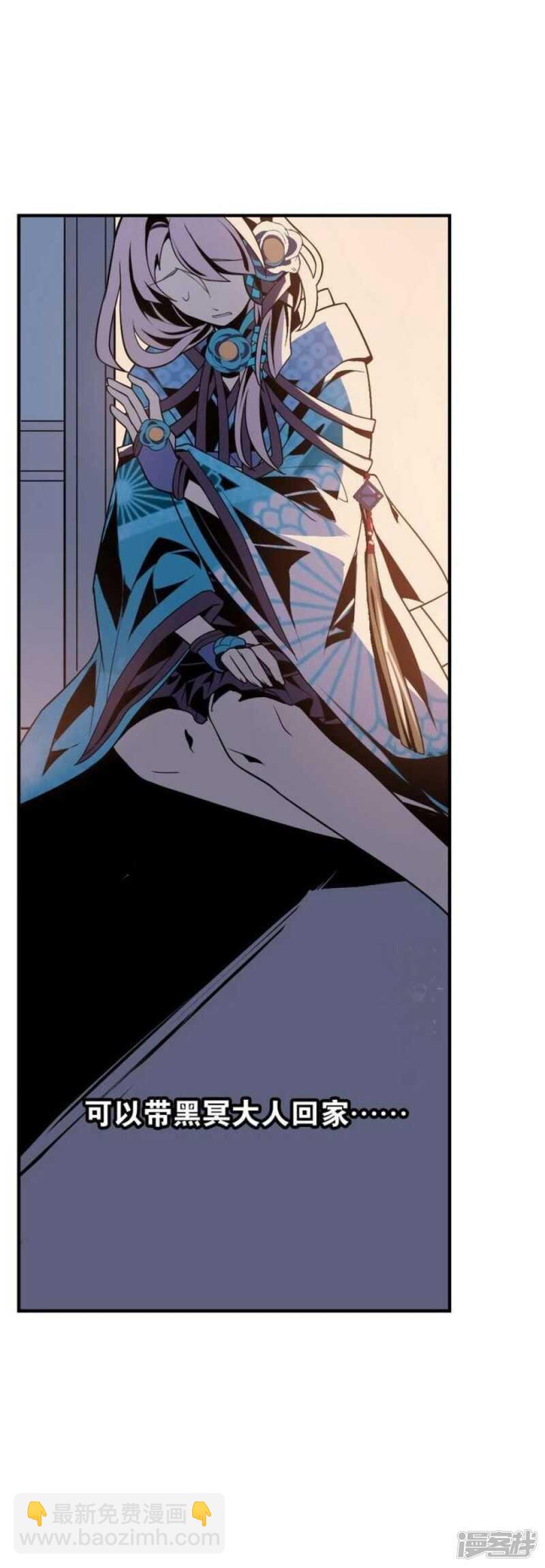 第34话 无法逃脱的满月-第34话