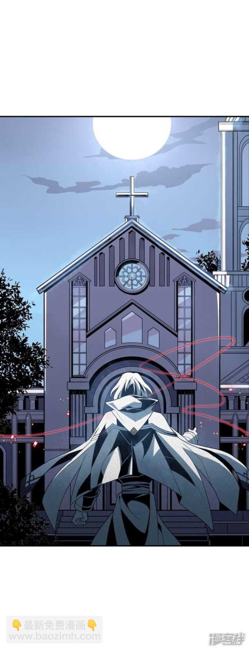 第34话 无法逃脱的满月-第34话