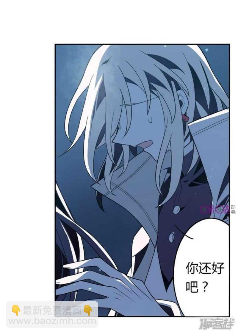 第34话 无法逃脱的满月-第34话