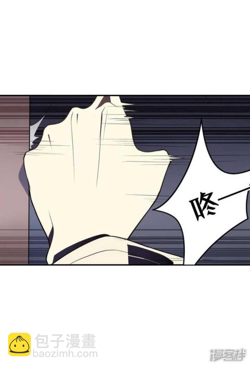 第34话 无法逃脱的满月-第34话