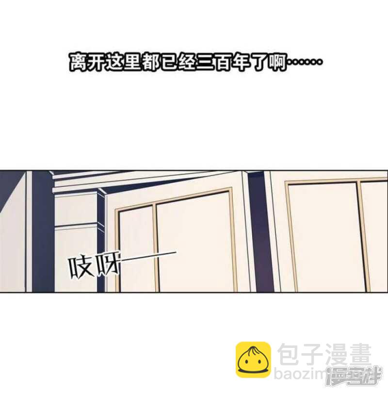 第36话 你蠢哭我了-第36话