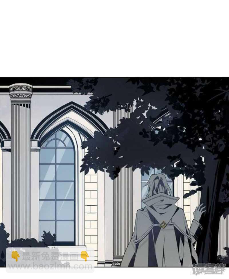 第36话 你蠢哭我了-第36话