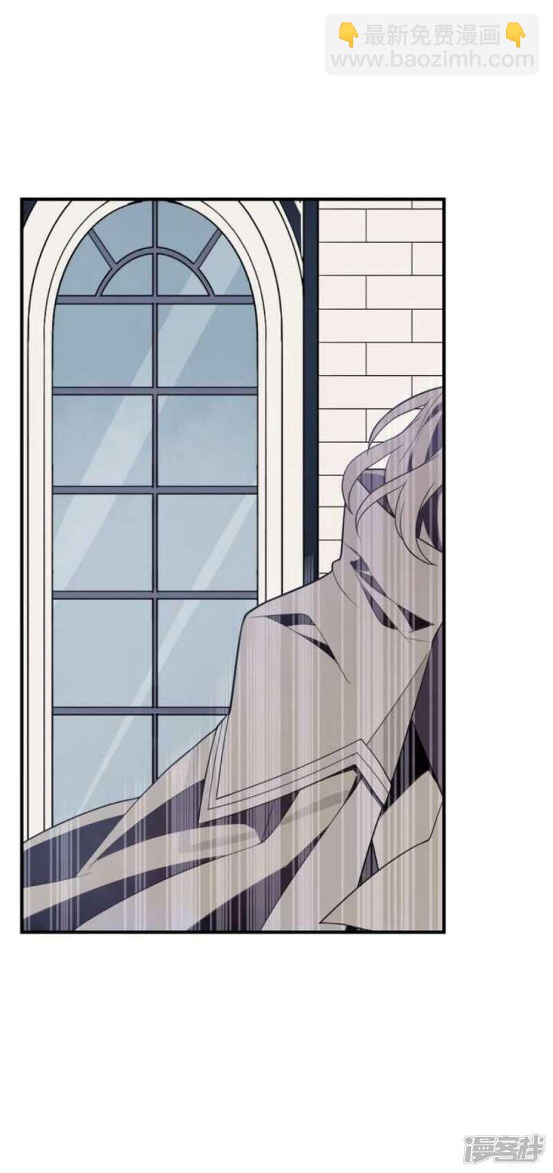 第36话 你蠢哭我了-第36话